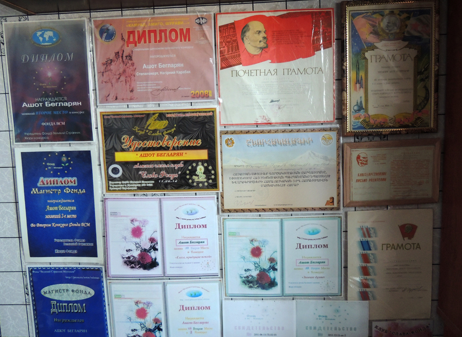 Различные дипломы, почётные грамоты... Различные дипломы, почётные грамоты...