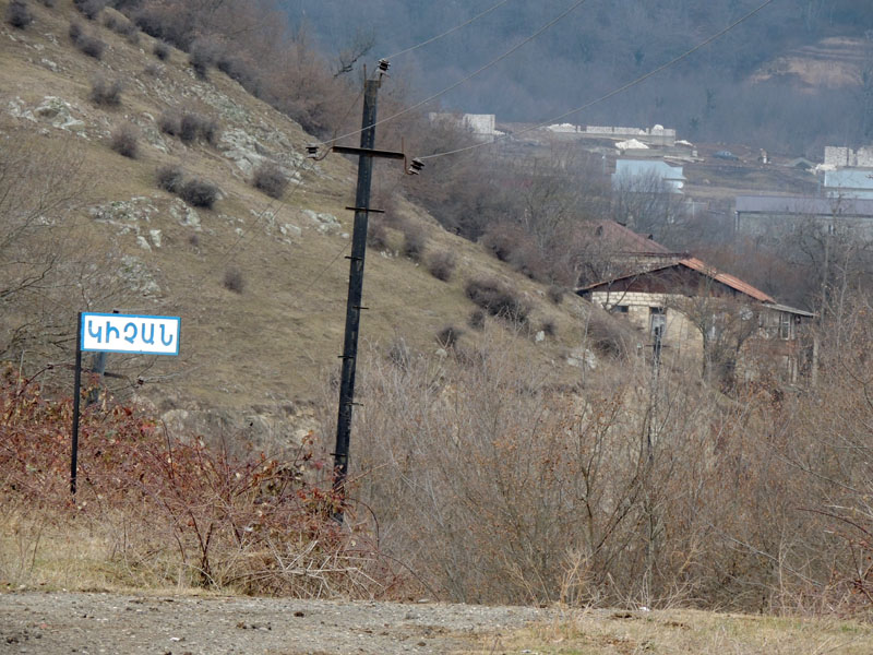 Начало с.Кичан. Мардакертский район. Начало с.Кичан. Мардакертский район.