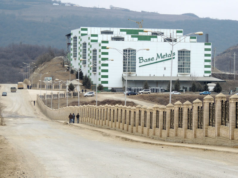 Здание завода "Base Metals"/ Здание завода "Base Metals"/