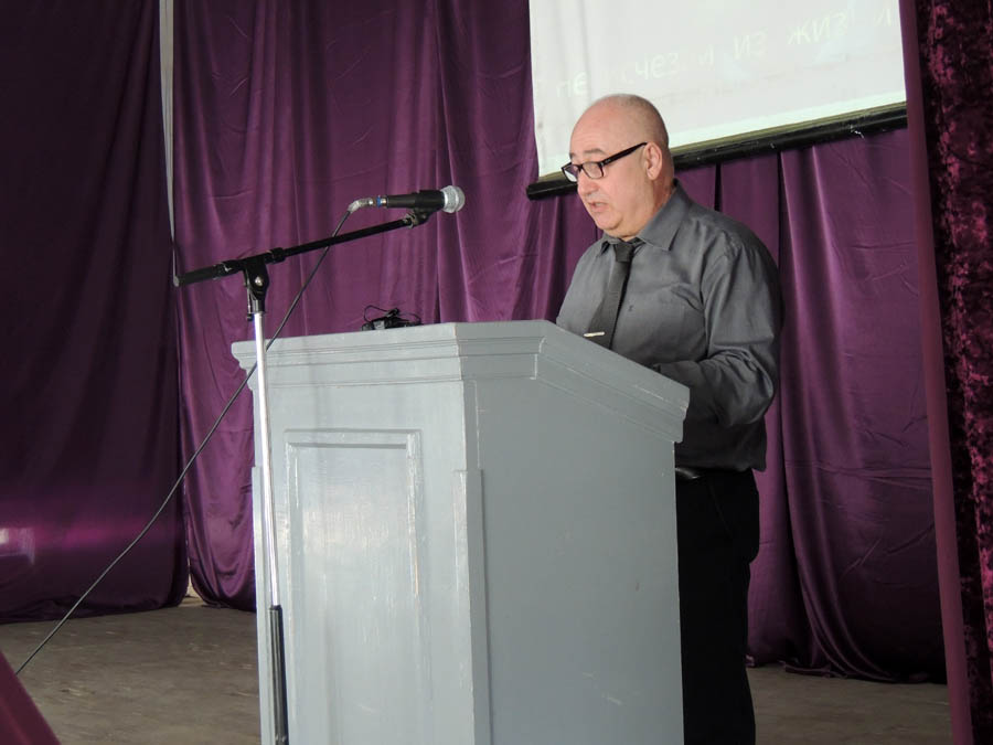 Приветственное слово Рубена Александровича. Приветственное слово Рубена Александровича.