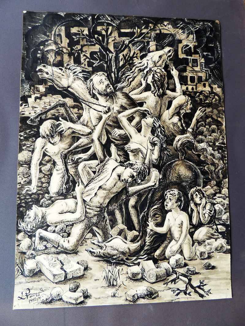 Феникс Феникс