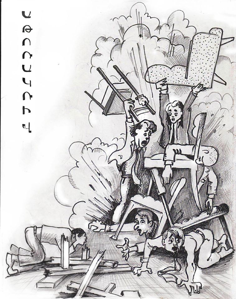 Иллюстрации Лианы Кочарян. Иллюстрации Лианы Кочарян.