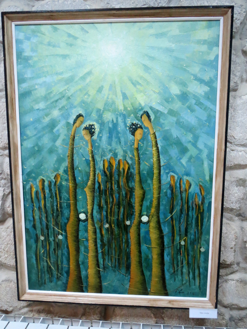 Роберт Экимян. "Возраст любви". Роберт Экимян. "Возраст любви".