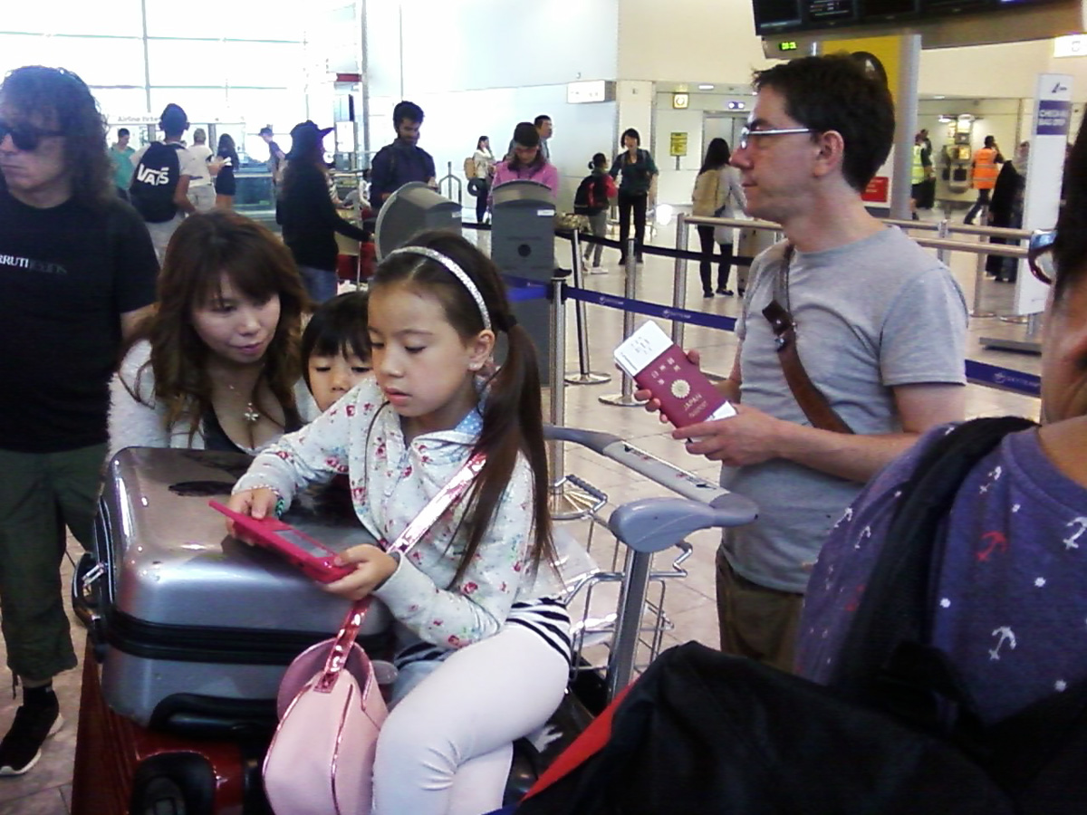 Возвращаемся. Дети. Возвращаемся. Дети.