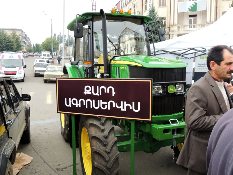 Трактор марки Трактор марки