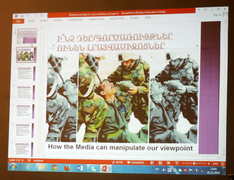 Пример, как одно фото(в центре) можно по-разному преподнести Пример, как одно фото(в центре) можно по-разному преподнести