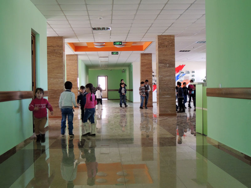 Перемена. Перемена.