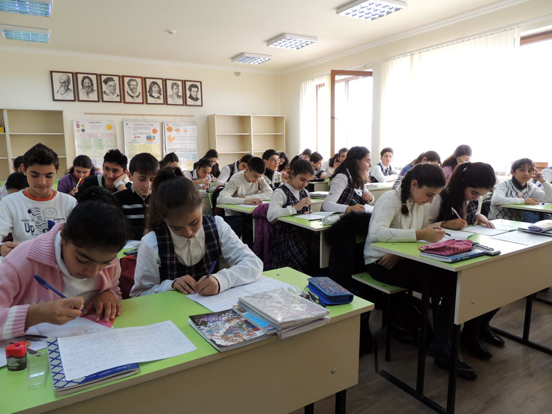 8 класс, урок геометрии. 8 класс, урок геометрии.