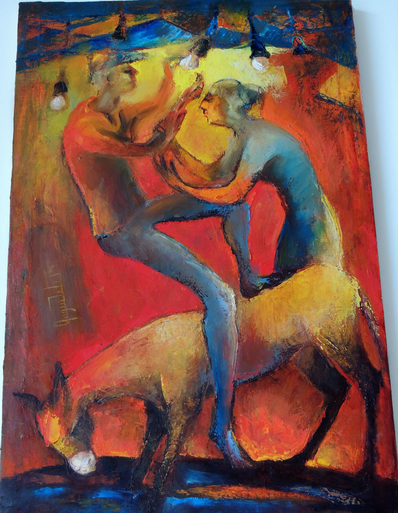 Любовь в возрасте. Любовь в возрасте.