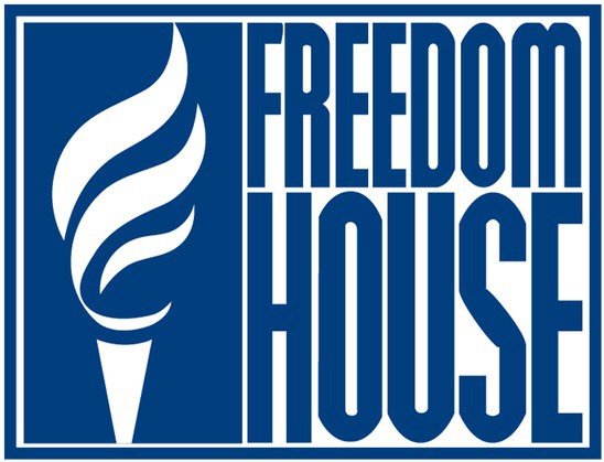 Лого Freedom House. Лого Freedom House.