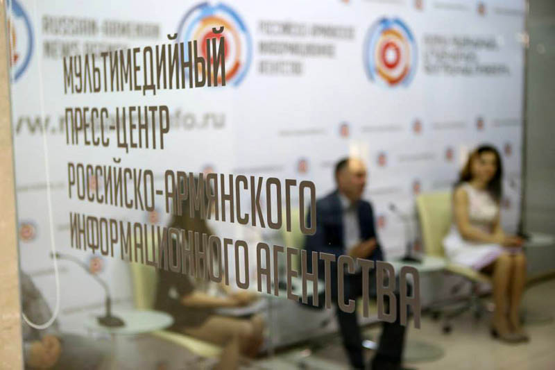 Мультимедийный центр. Мультимедийный центр.