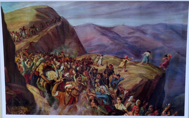 Работа Аракела Патрика. Работа Аракела Патрика.