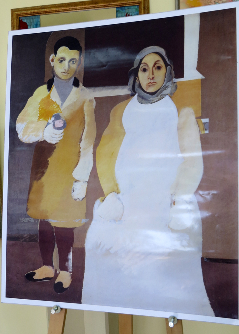 Работа Аршила Горького. Работа Аршила Горького.