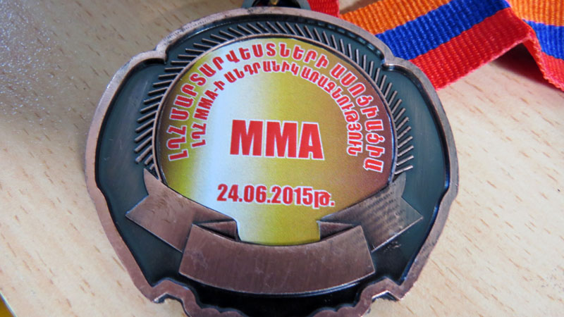 Оборотная сторона медали. Оборотная сторона медали.