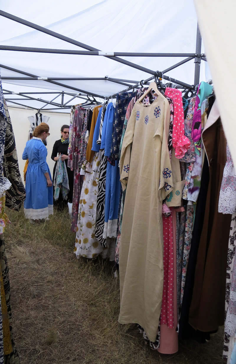 Перед началом показа. Перед началом показа.