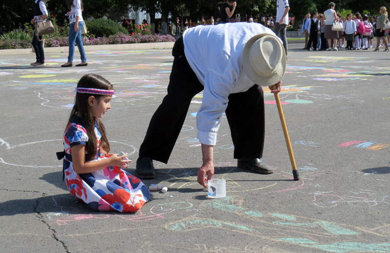 День города. День города.