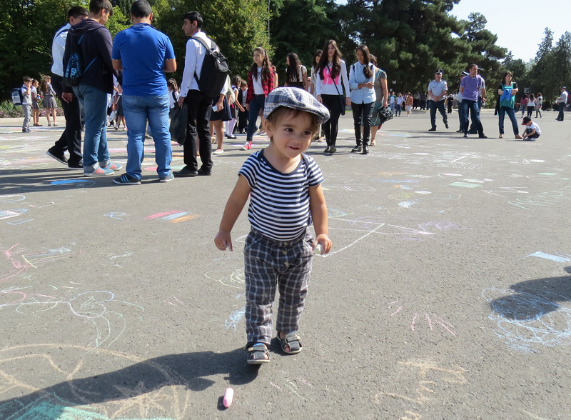 День города. День города.