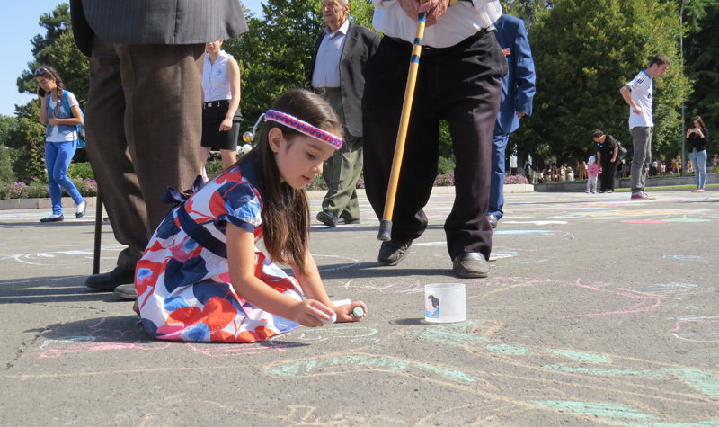 день города. день города.