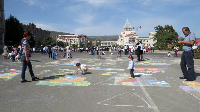 День города. День города.