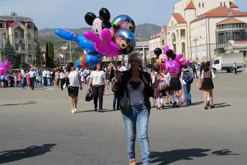 День города. День города.