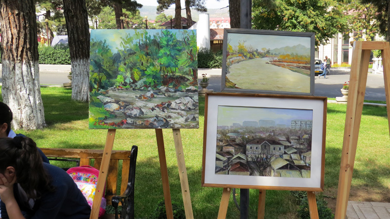 День города. День города.