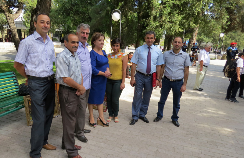 День города. День города.