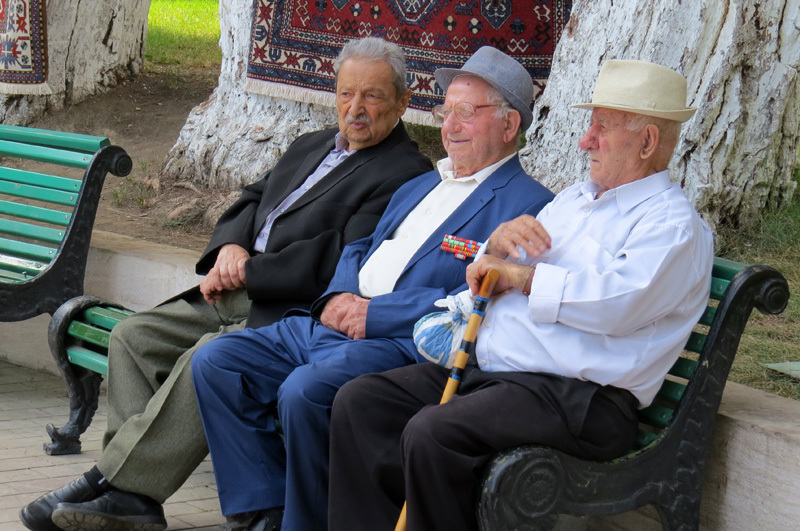 День города. День города.