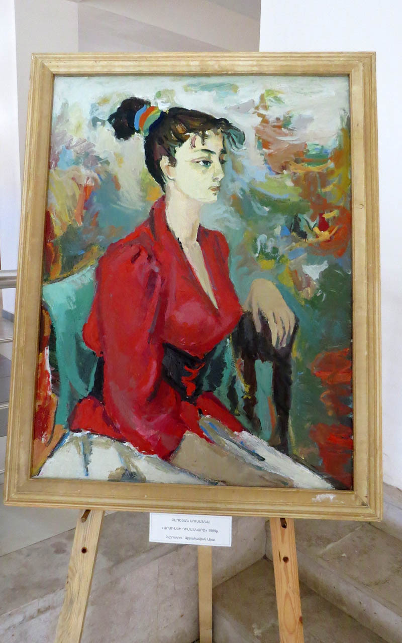 Работа Бадоян Сусанны (Армения). Портрет Армине. Даритель Арам Абрамян. Работа Бадоян Сусанны (Армения). Портрет Армине. Даритель Арам Абрамян.