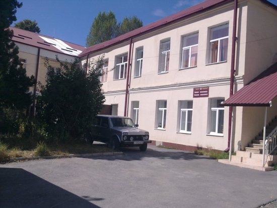 Поликлиника районная Поликлиника районная