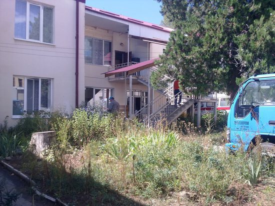 Поликлиника городская Поликлиника городская