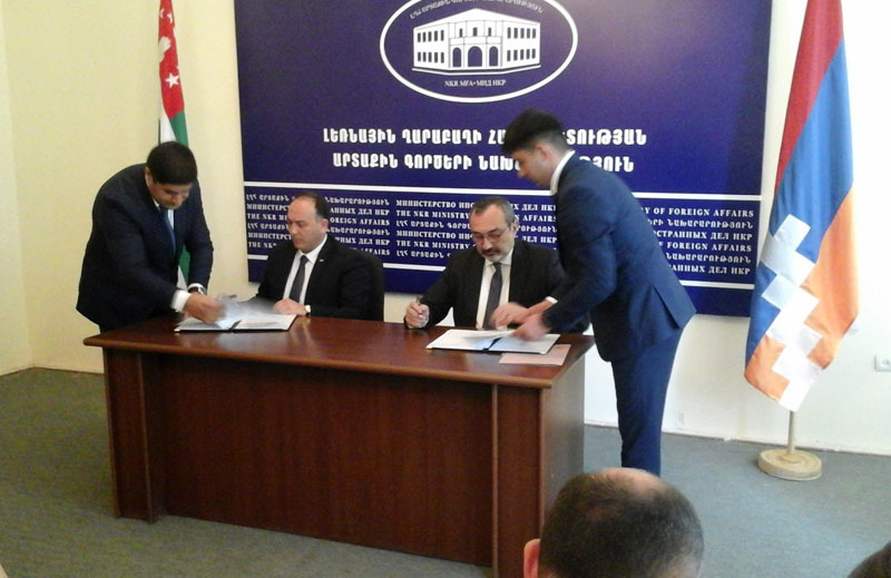 Подписание Меморандума. Подписание Меморандума.