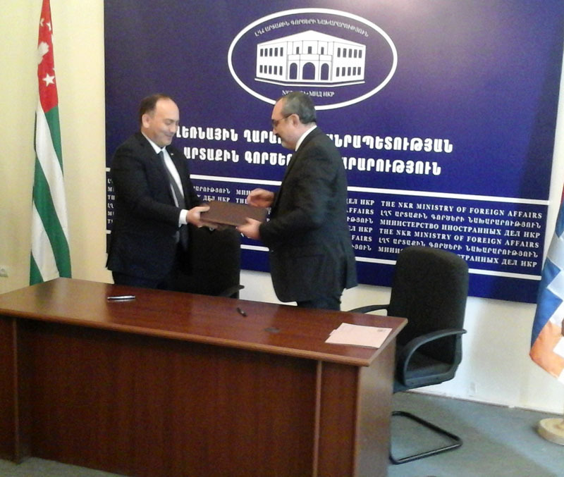 Передача подписанного Меморандума. Передача подписанного Меморандума.