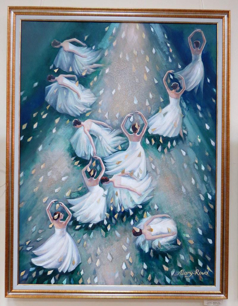  Работа Рудика Петросяна Балет. Мери Руд.
